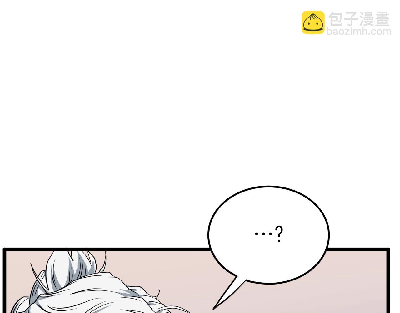 第131话 我的东西(1/5)-第131话