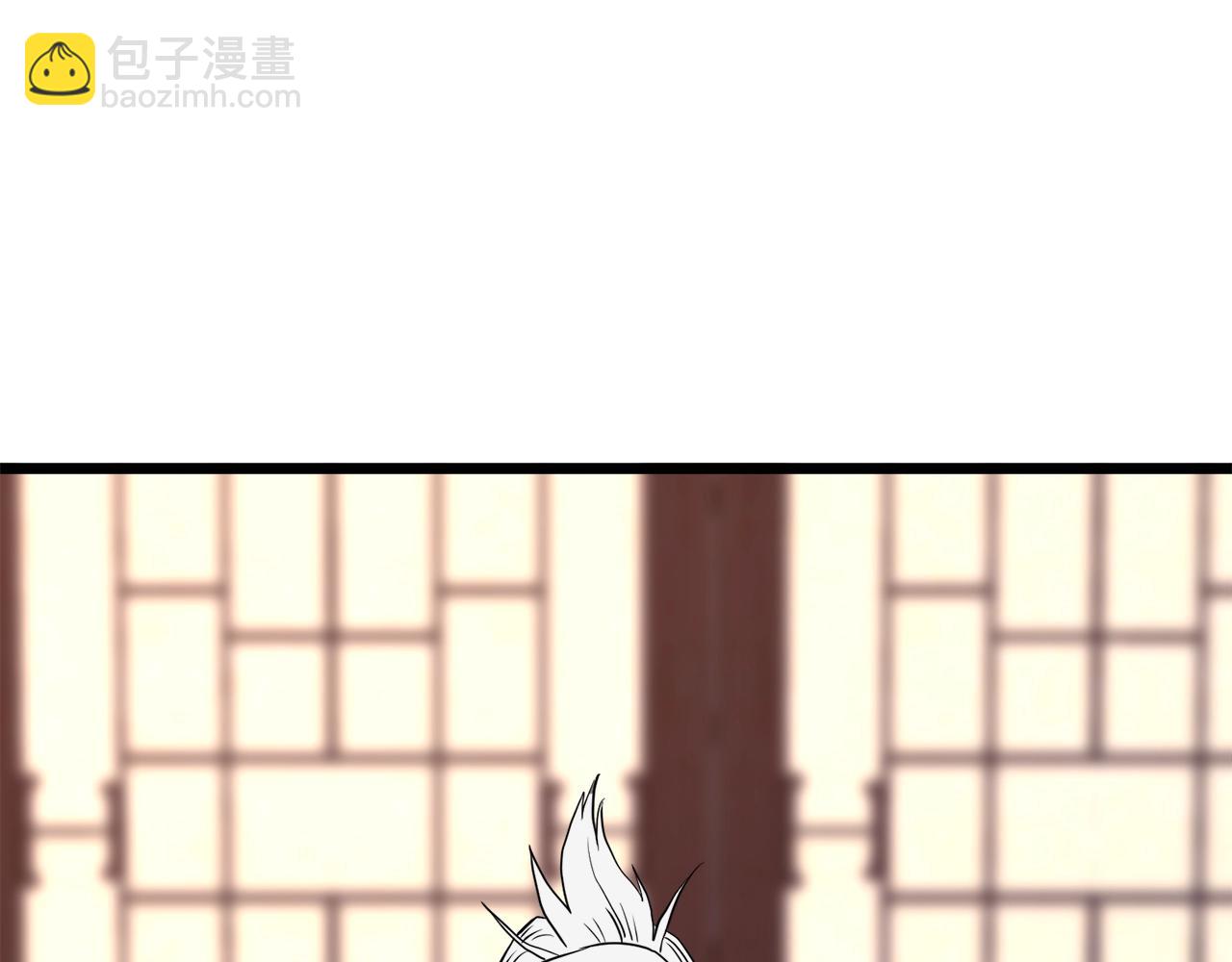 第131话 我的东西(1/5)-第131话