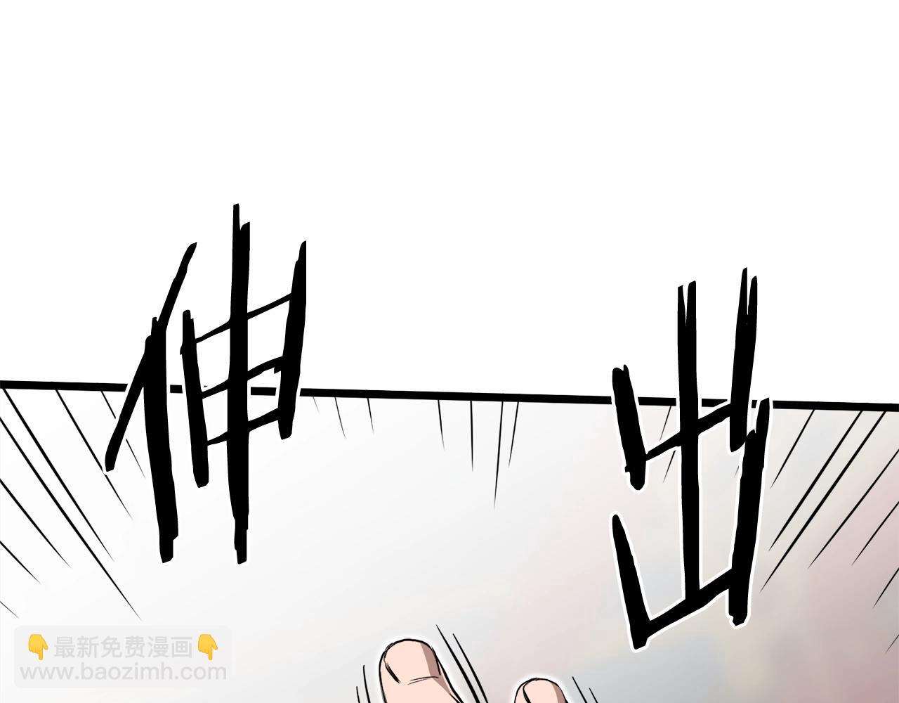 第131话 我的东西(1/5)-第131话