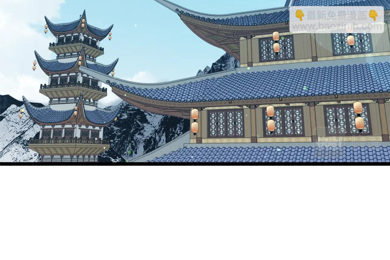 第133话 后退一步(1/6)-第133话