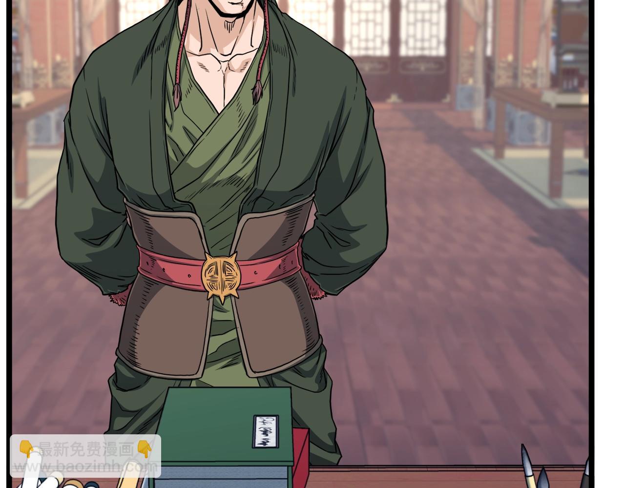 第133话 后退一步(1/6)-第133话