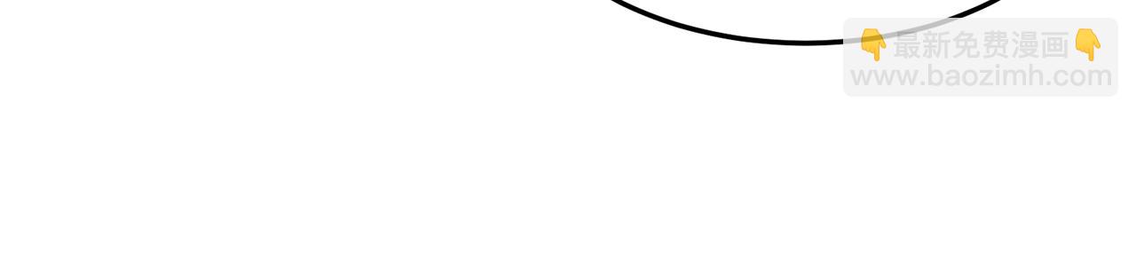 第133话 后退一步(1/6)-第133话