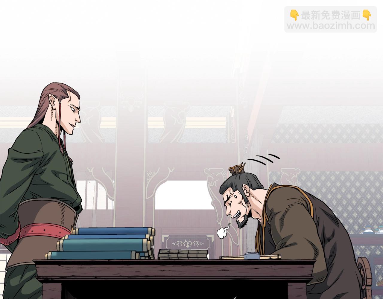 第133话 后退一步(1/6)-第133话