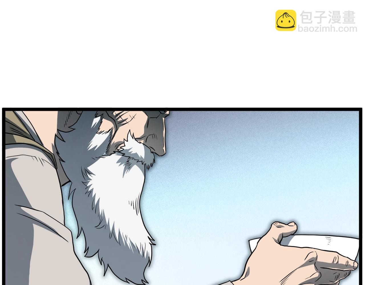 第133话 后退一步(1/6)-第133话