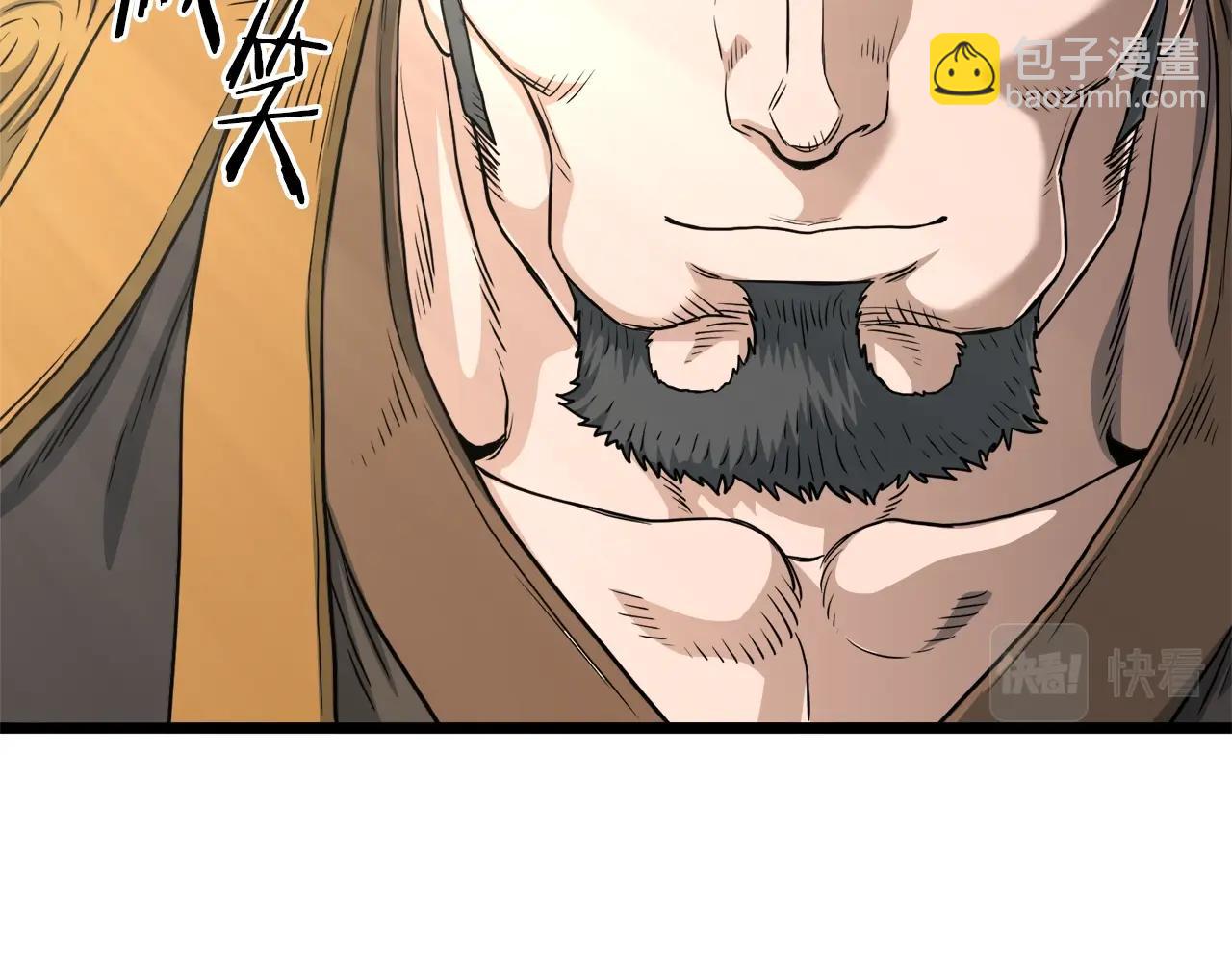 第133话 后退一步(1/6)-第133话