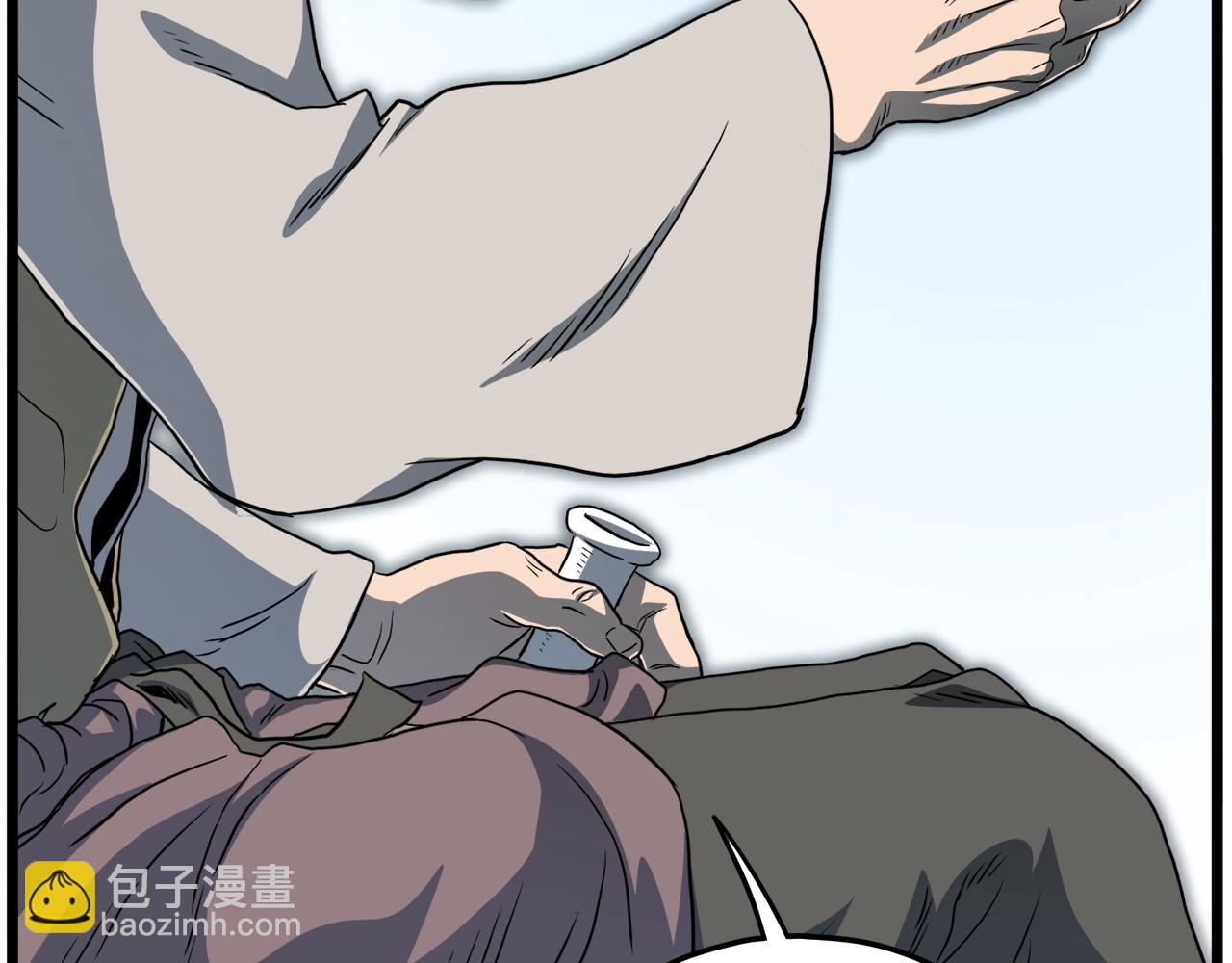 第133话 后退一步(1/6)-第133话