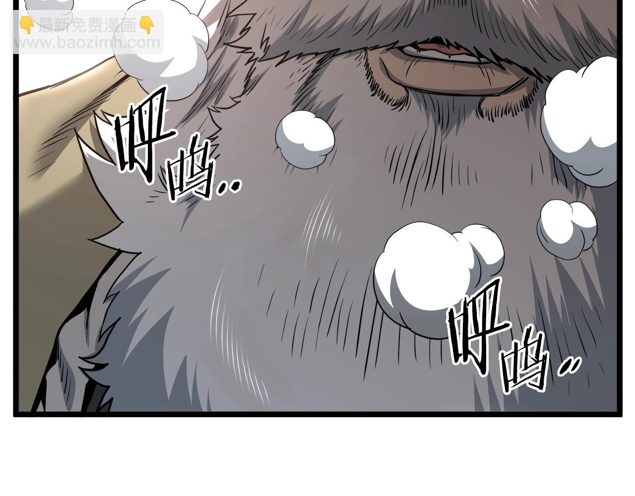 第135话 我只想变强(1/6)-第135话