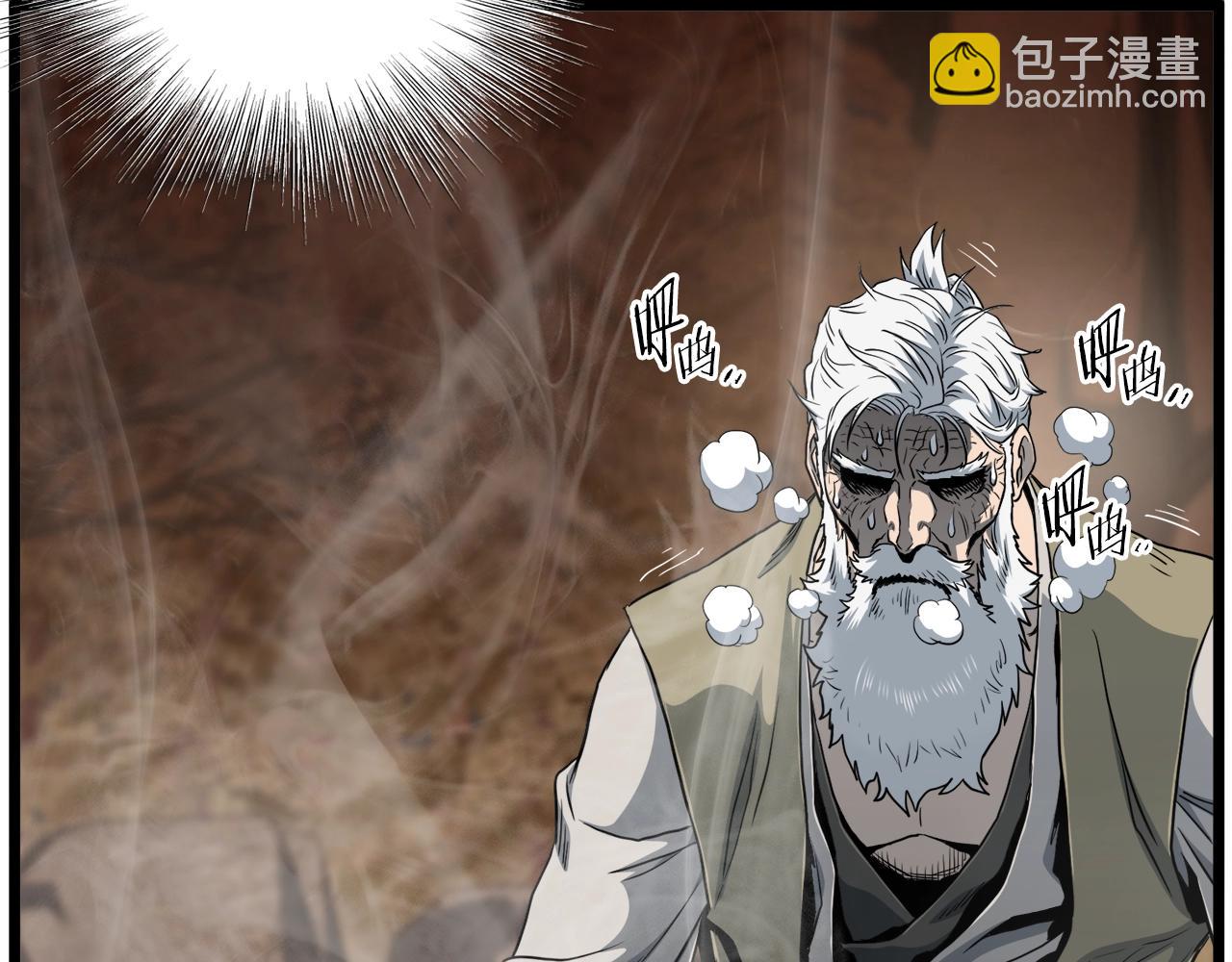 第135话 我只想变强(1/6)-第135话