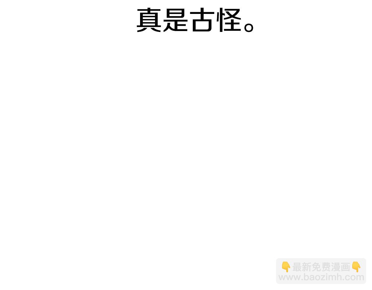 第135话 我只想变强(1/6)-第135话