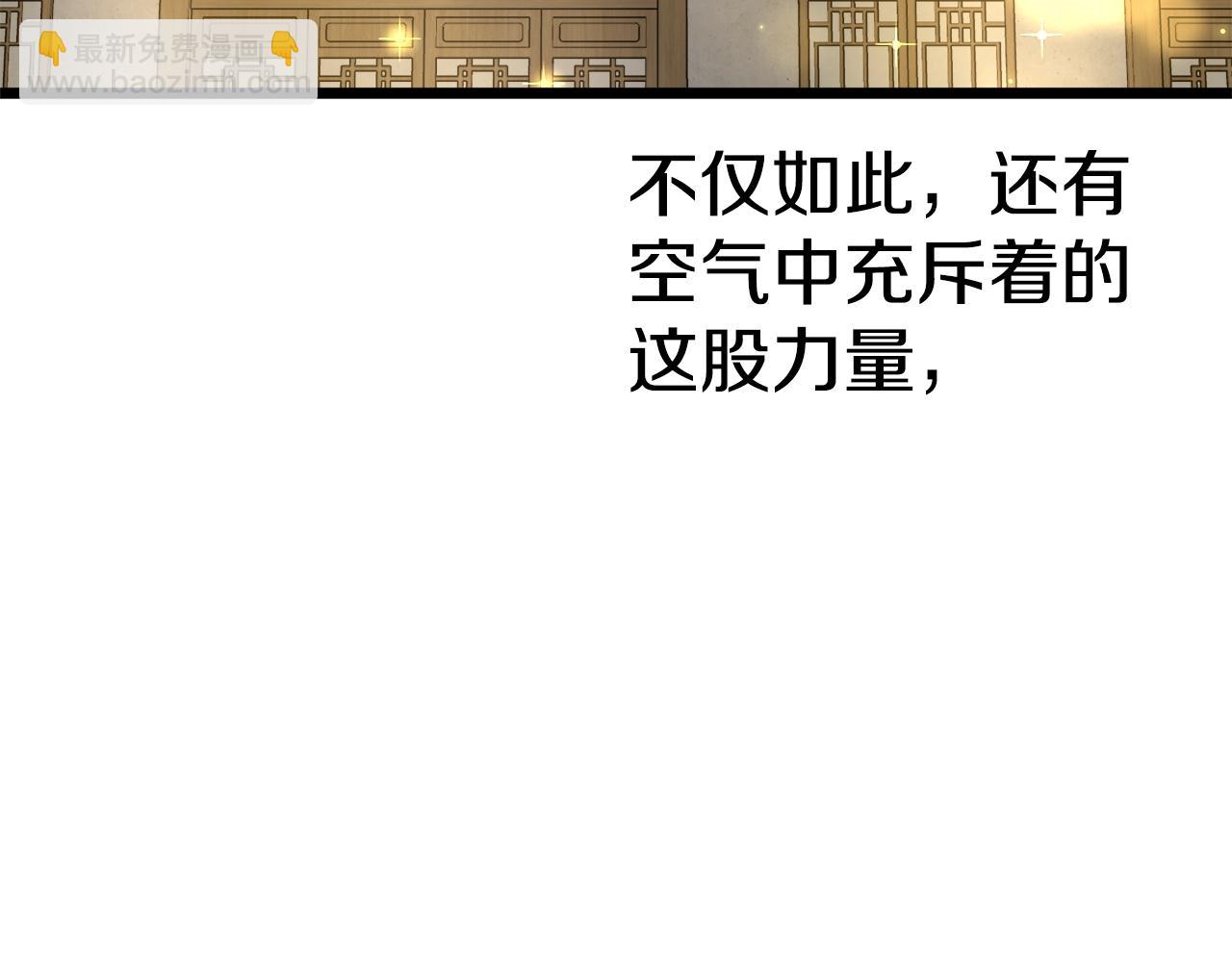 第135话 我只想变强(1/6)-第135话