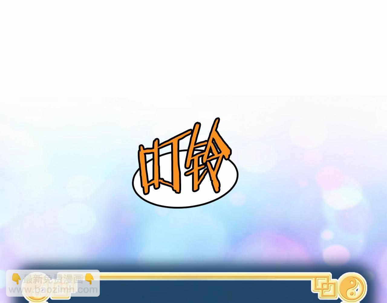 第135话 我只想变强(1/6)-第135话