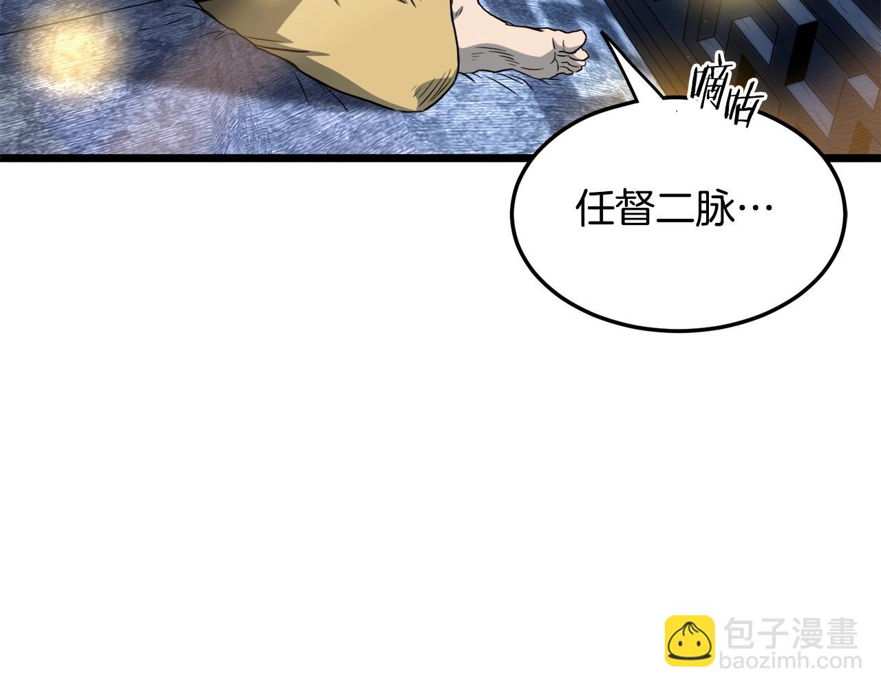 第135话 我只想变强(1/6)-第135话