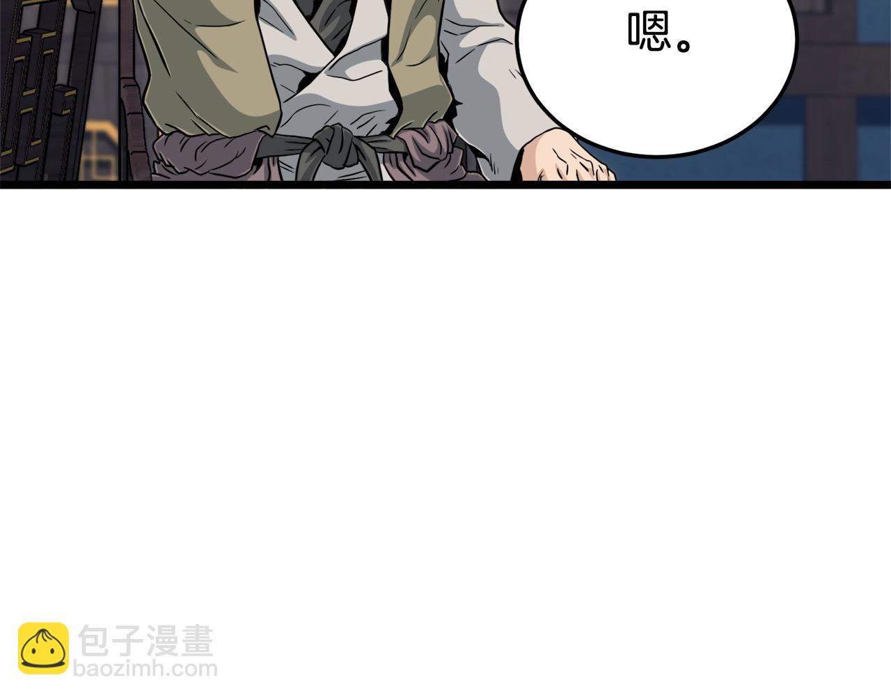 第135话 我只想变强(1/6)-第135话