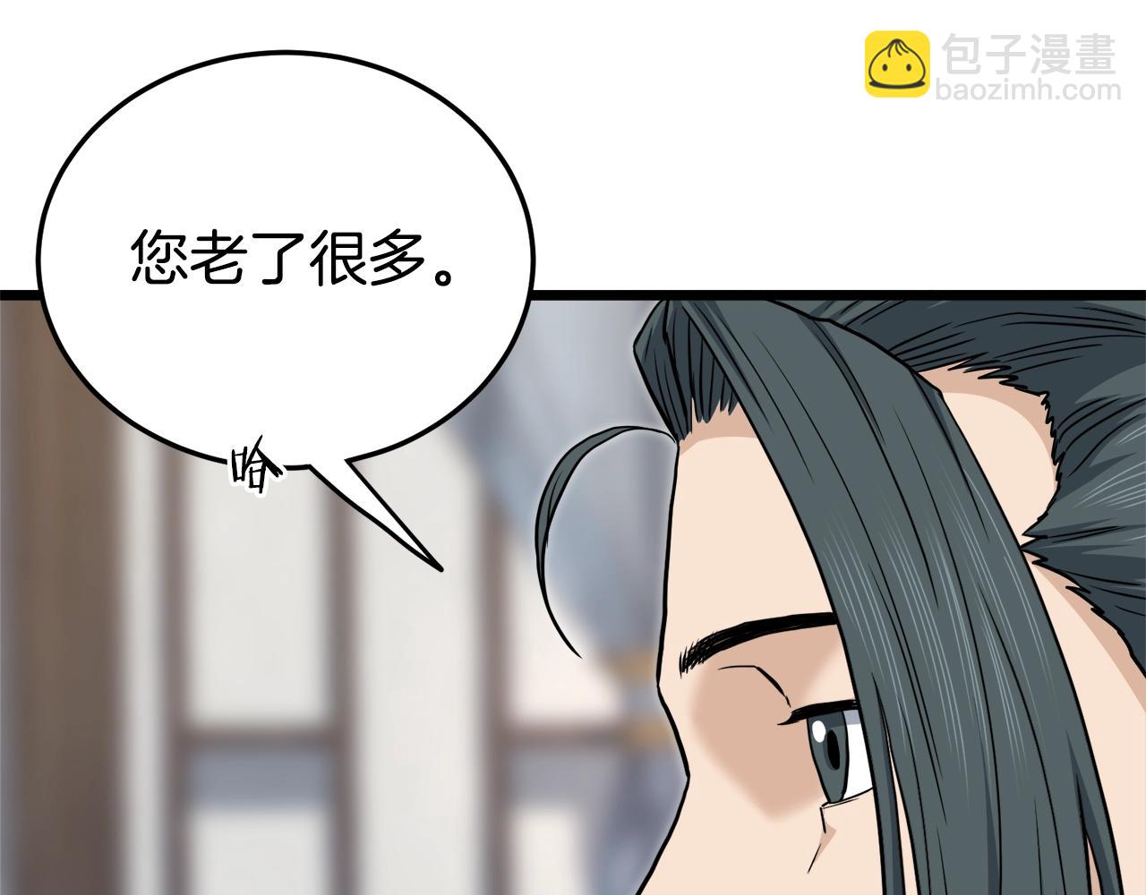 第135话 我只想变强(1/6)-第135话