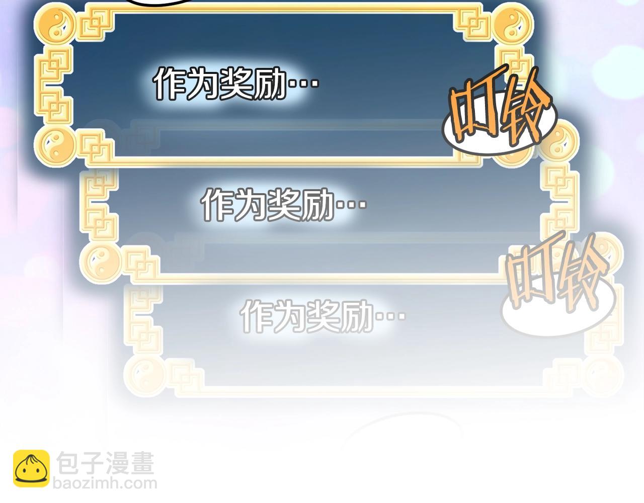 第135话 我只想变强(1/6)-第135话