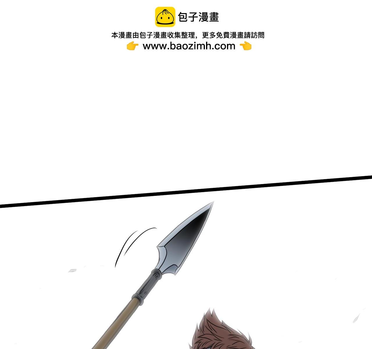 第137话 明星猎人(1/5)-第137话