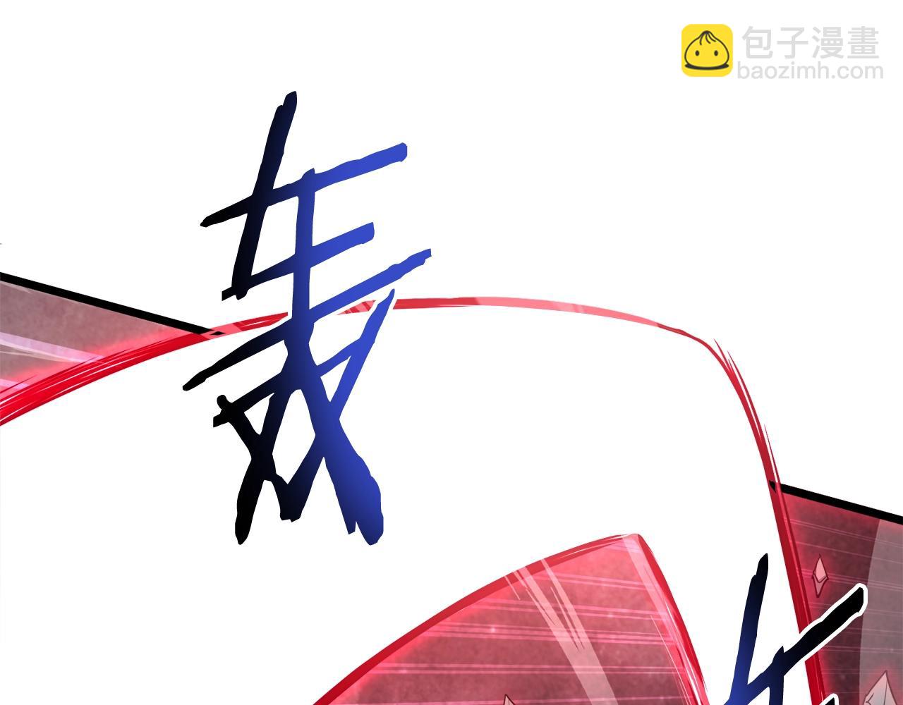 第137话 明星猎人(1/5)-第137话