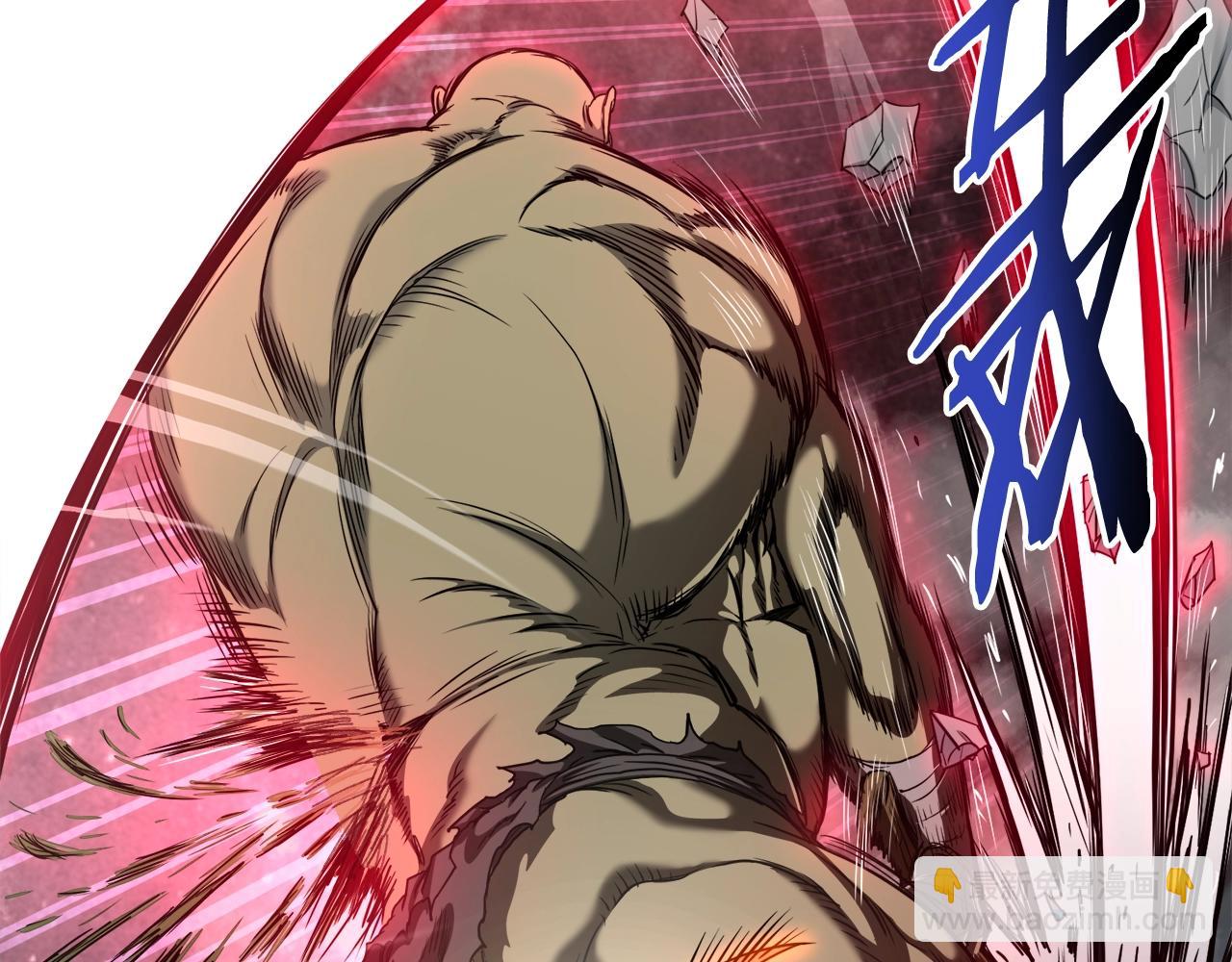 第137话 明星猎人(1/5)-第137话