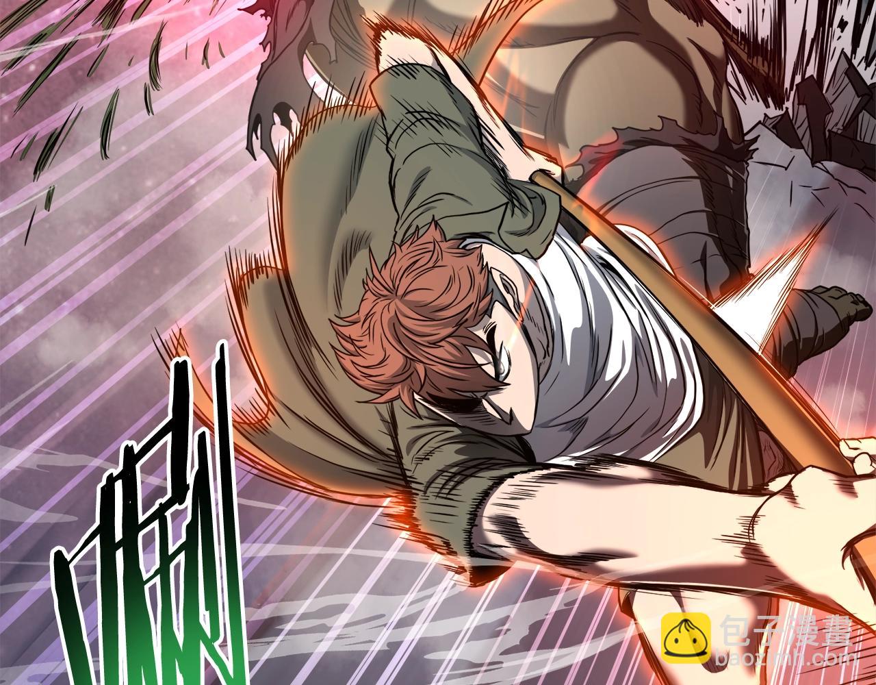 第137话 明星猎人(1/5)-第137话