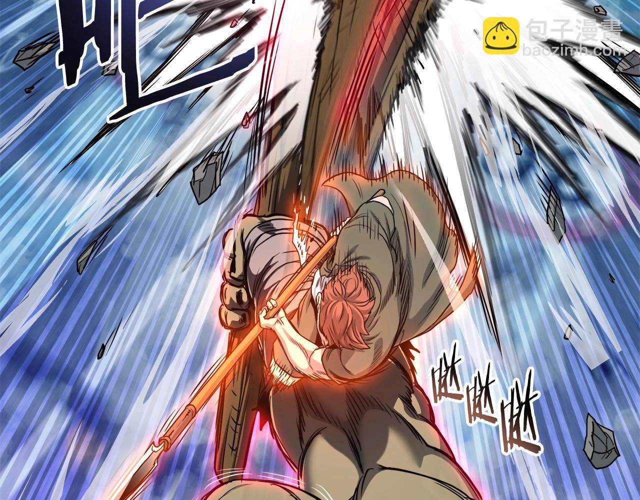 第137话 明星猎人(1/5)-第137话