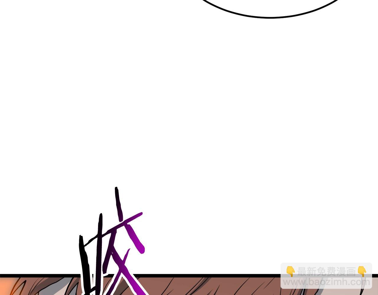 第137话 明星猎人(1/5)-第137话