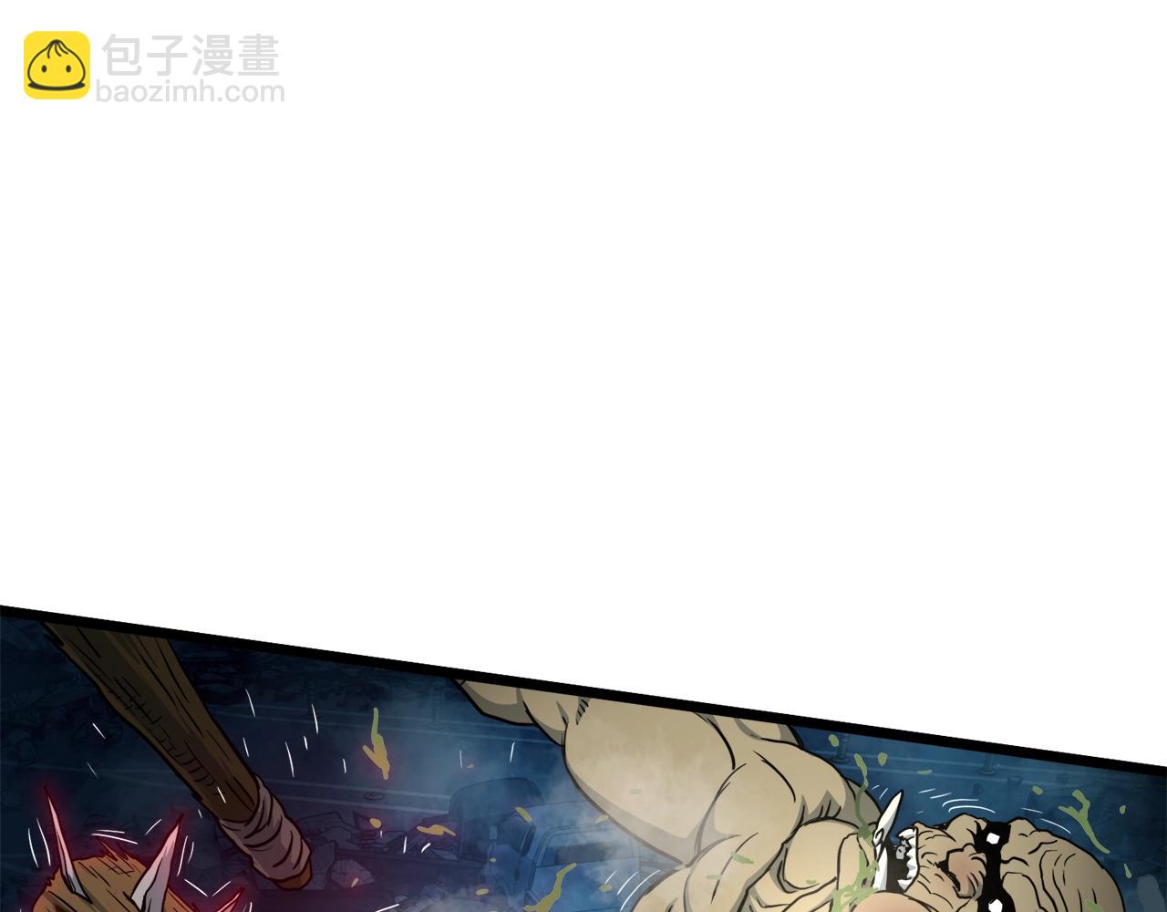 第137话 明星猎人(1/5)-第137话