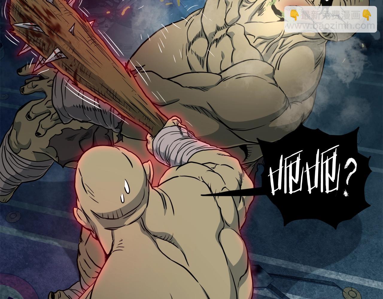 第137话 明星猎人(1/5)-第137话