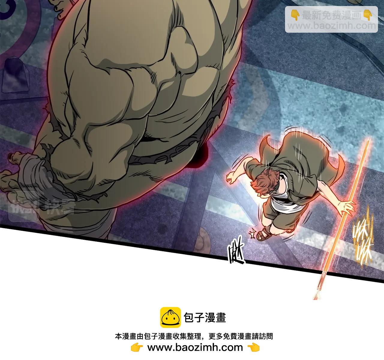 第137话 明星猎人(1/5)-第137话