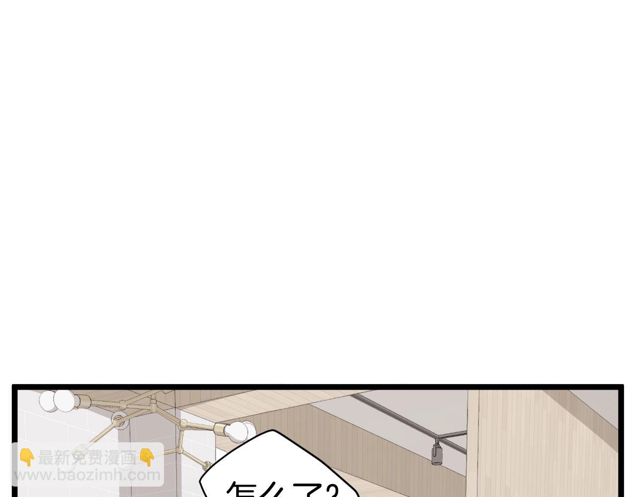 第139话 热搜时间(1/5)-第139话