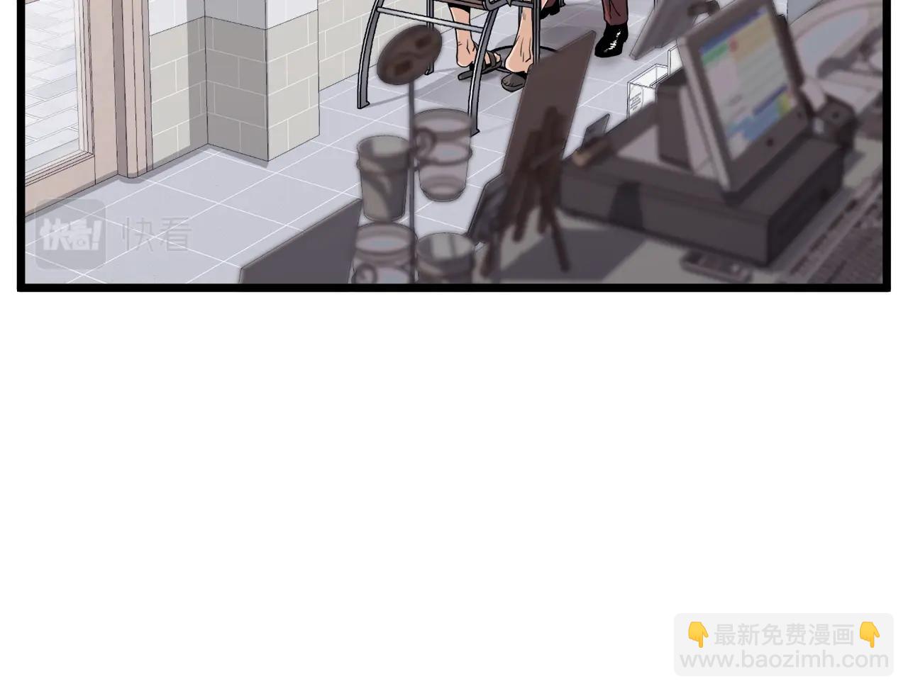 第139话 热搜时间(1/5)-第139话