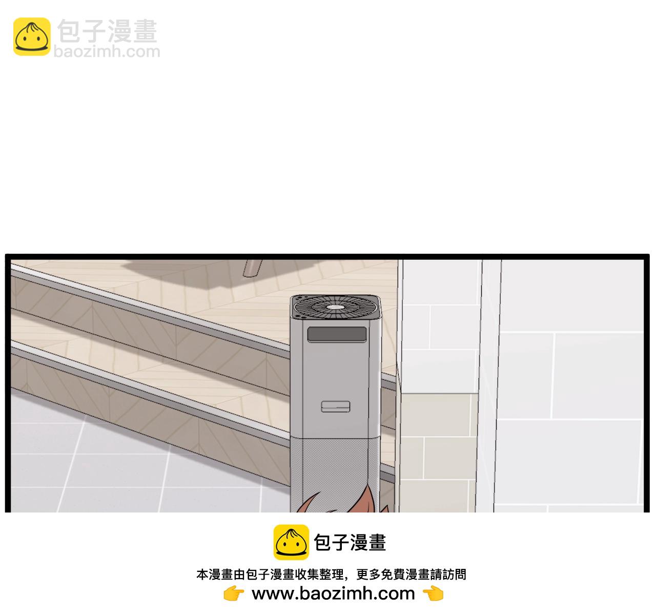 第139话 热搜时间(1/5)-第139话