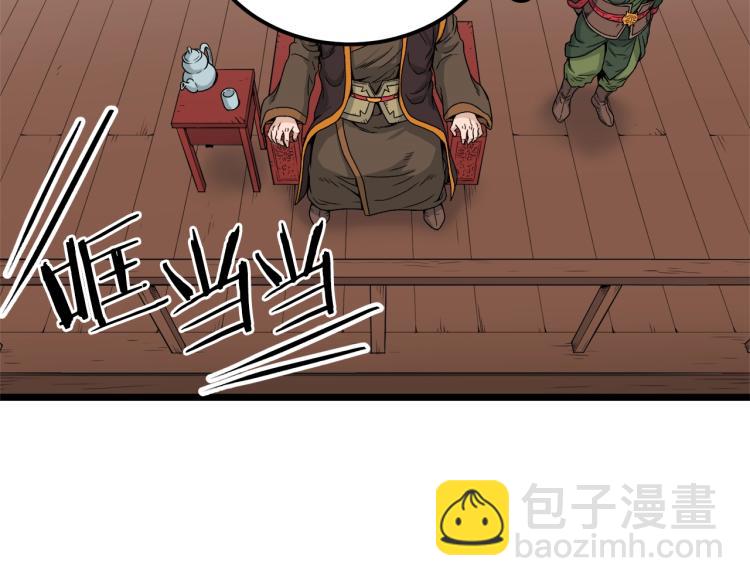 第15话 胜利者称号(1/3)-第15话