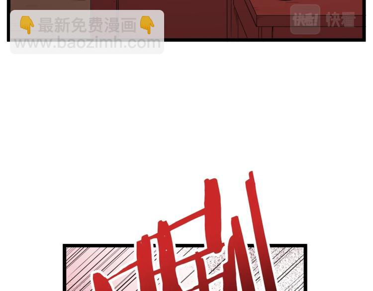 第15话 胜利者称号(1/3)-第15话