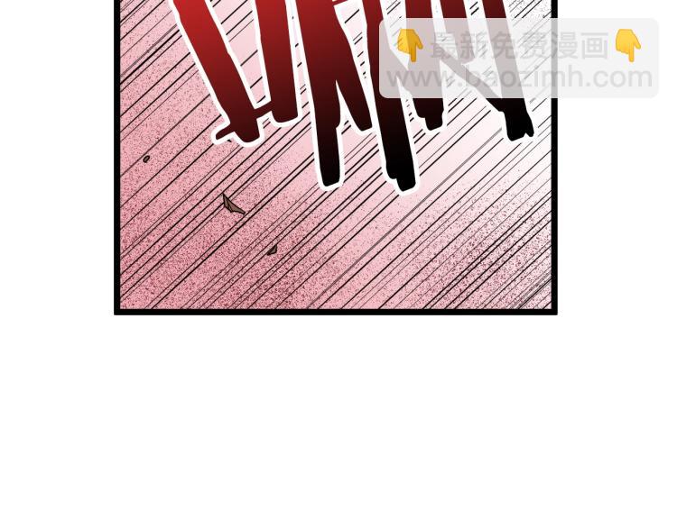 第15话 胜利者称号(1/3)-第15话