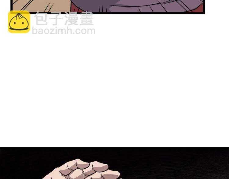 第15话 胜利者称号(1/3)-第15话