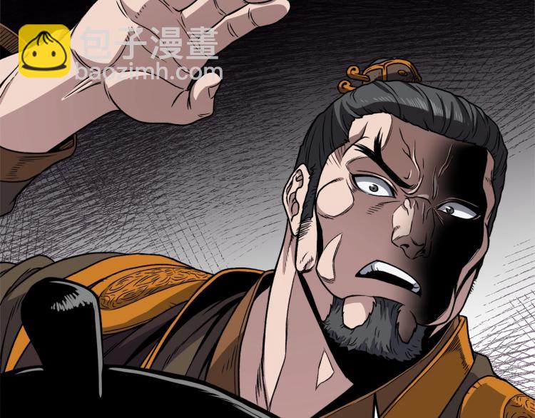 第15话 胜利者称号(1/3)-第15话