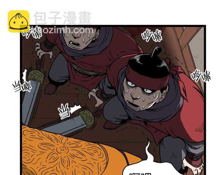 第15话 胜利者称号(1/3)-第15话