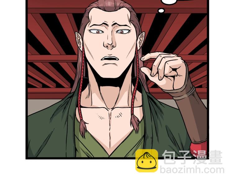 第15话 胜利者称号(1/3)-第15话