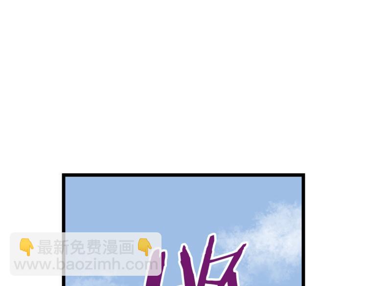 第15话 胜利者称号(1/3)-第15话