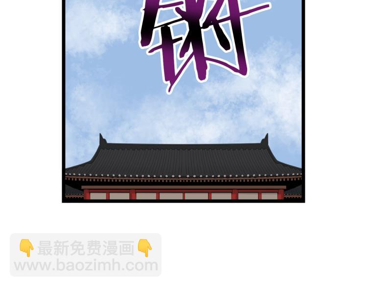 第15话 胜利者称号(1/3)-第15话