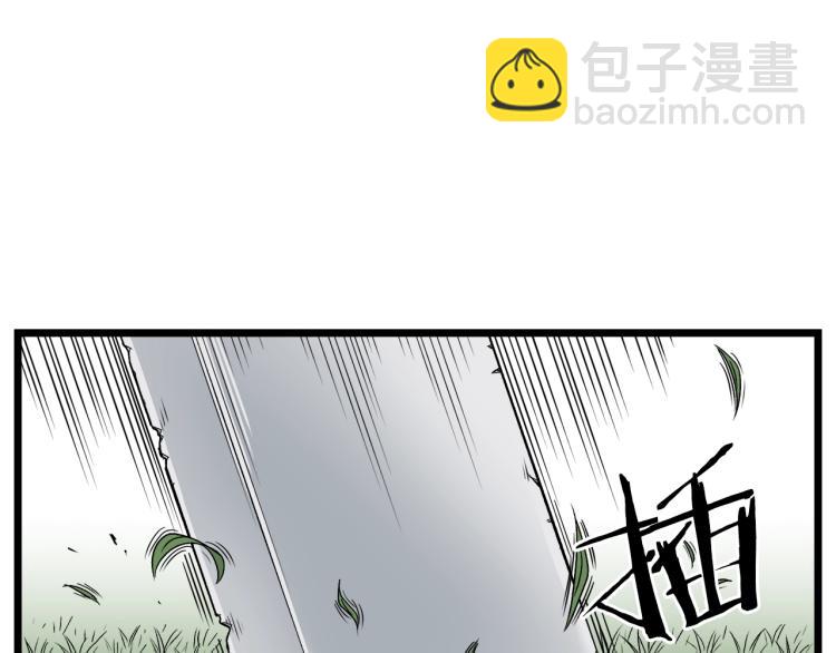 第15话 胜利者称号(1/3)-第15话