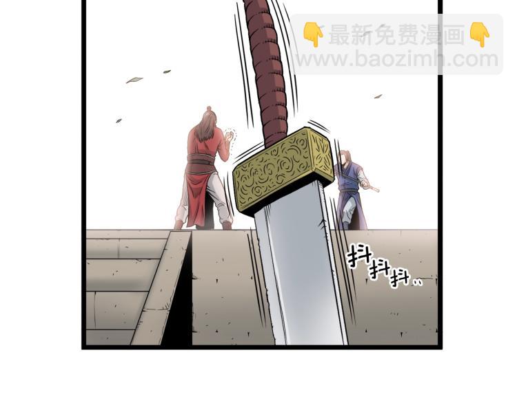 第15话 胜利者称号(1/3)-第15话