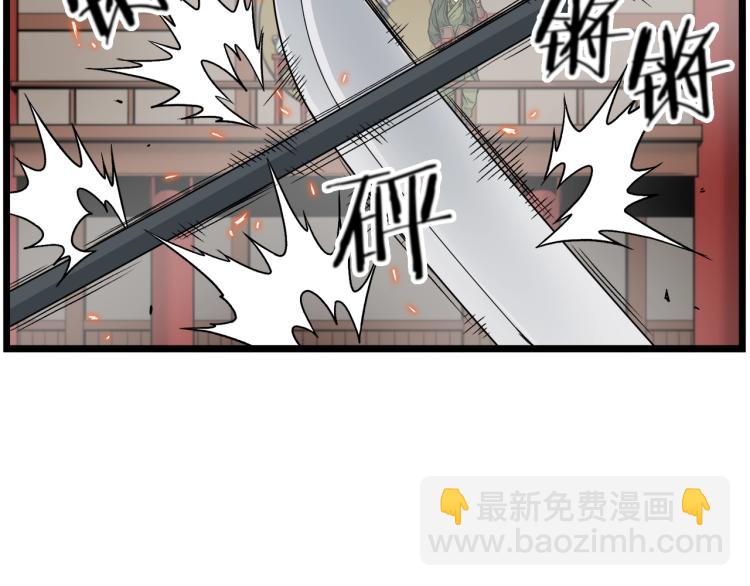 第15话 胜利者称号(1/3)-第15话