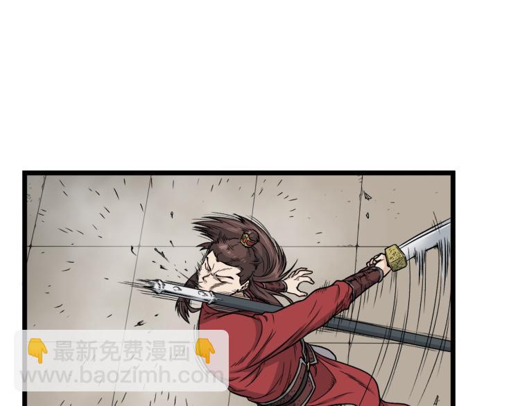 第15话 胜利者称号(1/3)-第15话