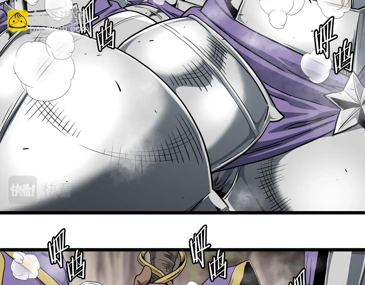 第141话 绿色飞龙(1/5)-第141话