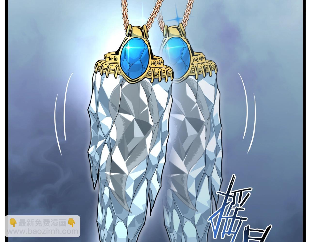 第141话 绿色飞龙(1/5)-第141话