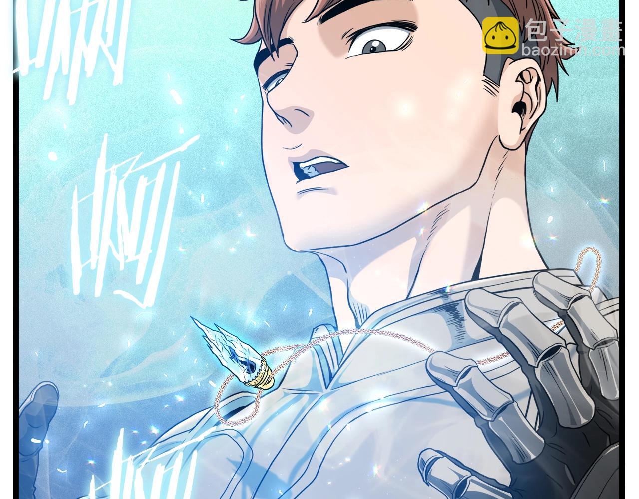 第141话 绿色飞龙(1/5)-第141话