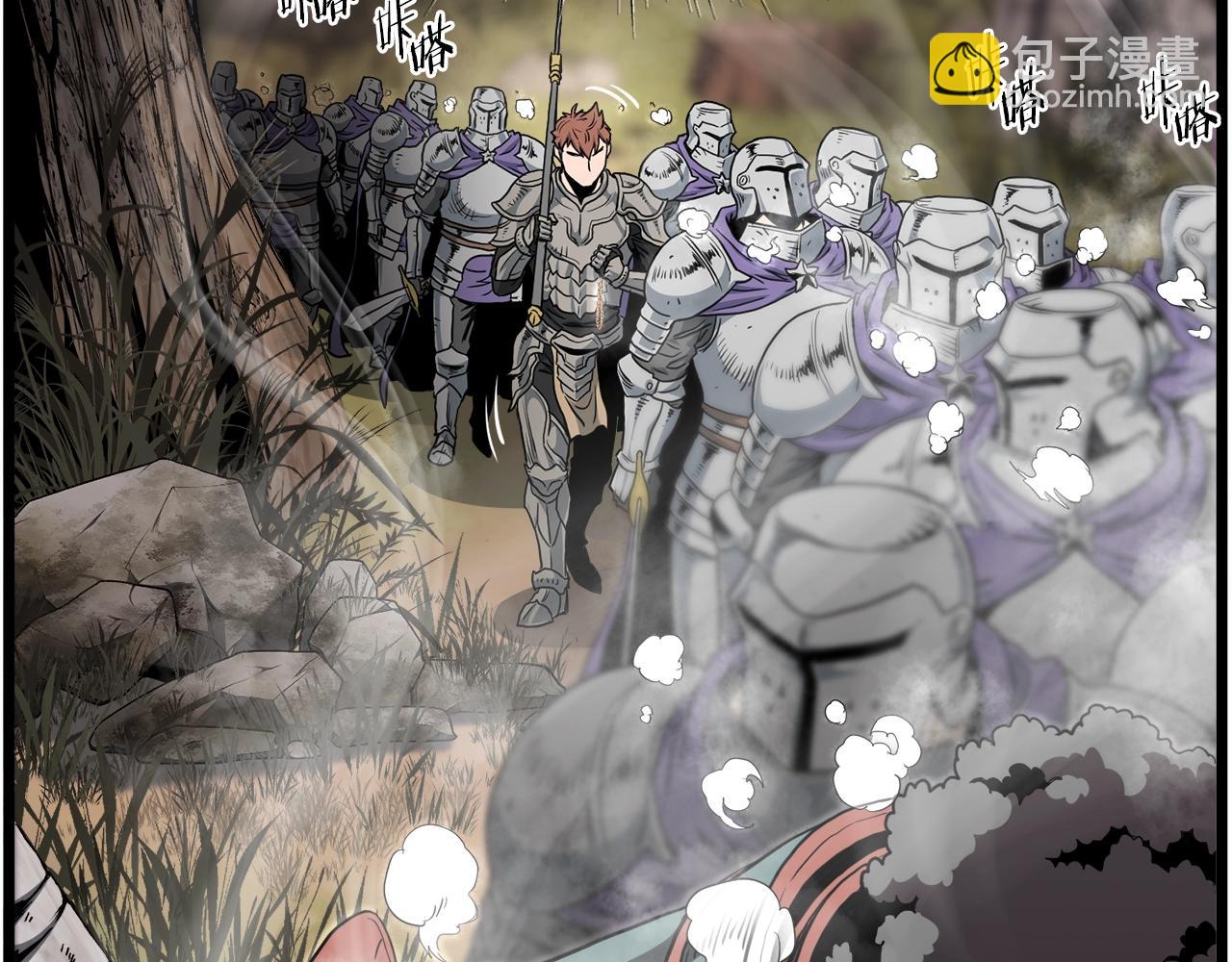 第141话 绿色飞龙(1/5)-第141话