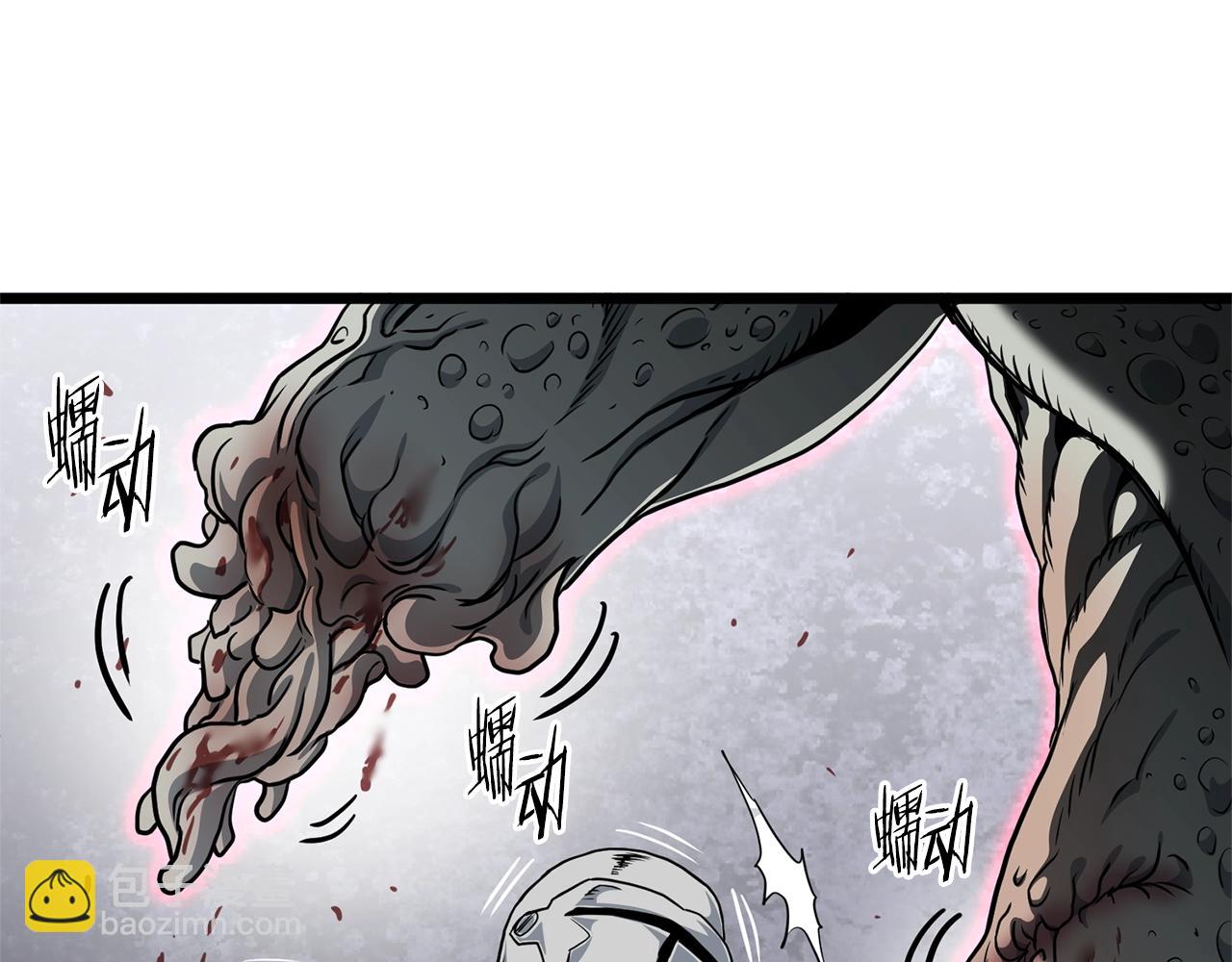 第143话 独眼黑龙(1/6)-第143话