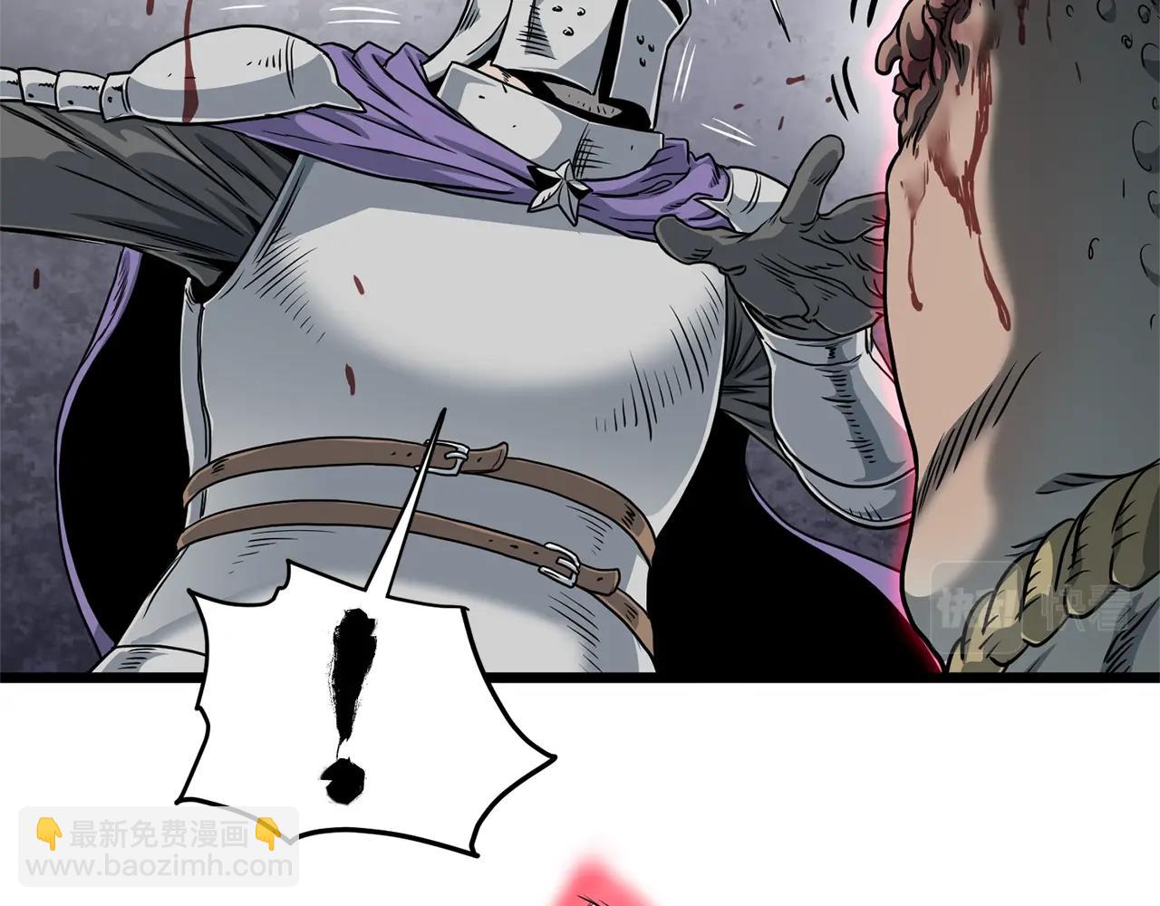 第143话 独眼黑龙(1/6)-第143话